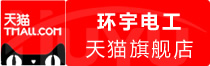 ⭐无异常的冰岛Instagram带粉号哪里可以买到